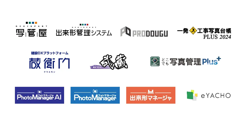 logo footer