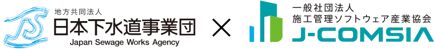 logo footer