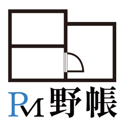 PM_野帳　電子野帳システム